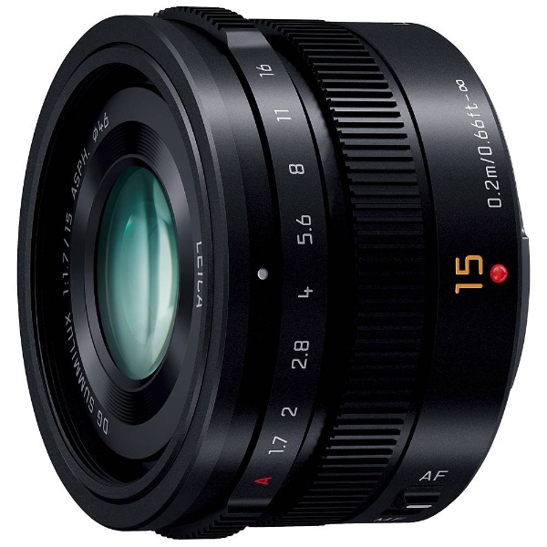 カメラレンズ LEICA DG SUMMILUX 15mm/F1.7 ASPH. LUMIX（ルミックス） ブラック H-X015-K  [マイクロフォーサーズ /単焦点レンズ]