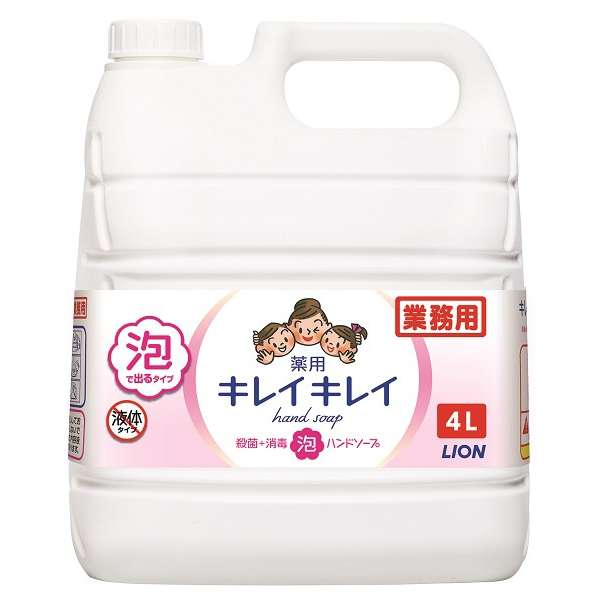 很好看的很好看的有药效泡洗手液替换装4L BPGHA4J[洗手液]BPGHA4J shitorasufuruti_1