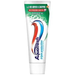 Ａｑｕａ新鲜(Aquafresh)Ａｑｕａ新鲜(Aquafresh)牙膏140g柔软的薄荷