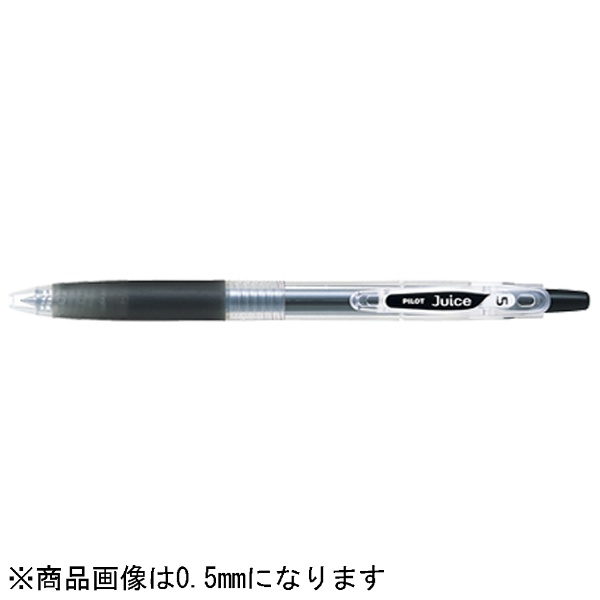 ゲルインキボールペン ジュース ボール径:超極細0.38mm ブラック 日本製 お見舞い LJU-10UF-B