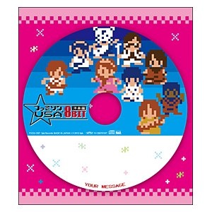 ゲーム ミュージック 安い ファミソン8BIT 音楽CD 低価格 USA〜洋楽編