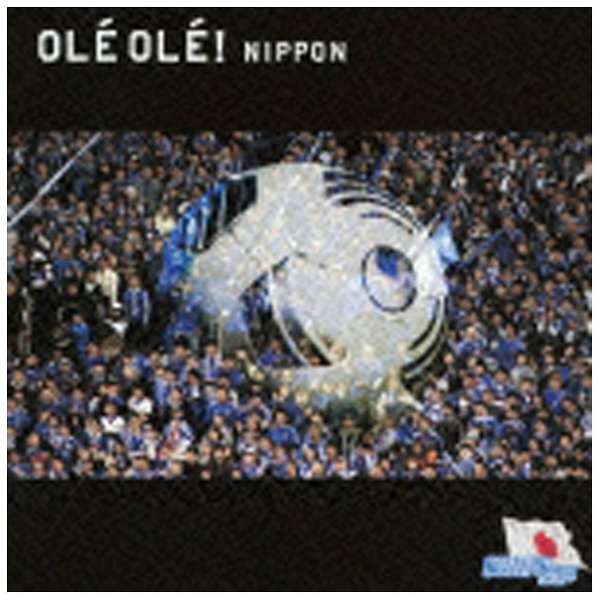 iX|[cȁj/The World Soccer Song Series VOLD5 OLE OLEI NIPPON yCDz_1