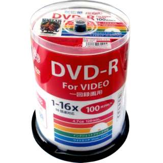 供录像使用DVD-R HIDISC HDDR12JCP100[100张/4.7GB/喷墨打印机对应]