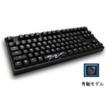 DK9087S3-CJNALAAW1 L[{[h@LED Backlit Tenkeyless Mechanical Keyboard@CHERRY MX  Shine3 [USB /R[h ]