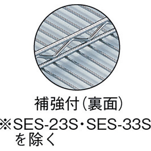 ステンレス製メッシュラック用棚板 905X457 SES34S トラスコ中山｜TRUSCO NAKAYAMA 通販
