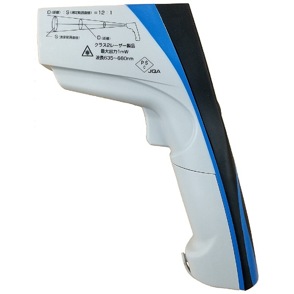 放射温度計E 防塵防水 デュアルレーザーポイント付 73036 シンワ測定