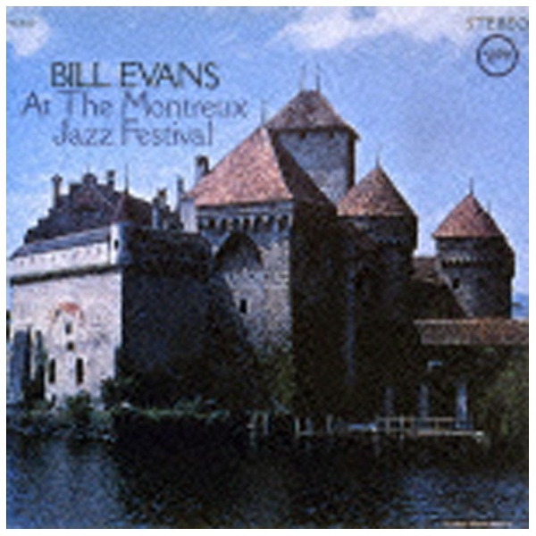 ビル エヴァンス 毎週更新 モントルー ジャズ CD フェスティヴァルのビル メール便送料無料対応可 初回限定盤