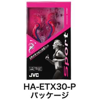 Cz Ji^ HA-ETX30-P sN [hH /3.5mm ~jvO]