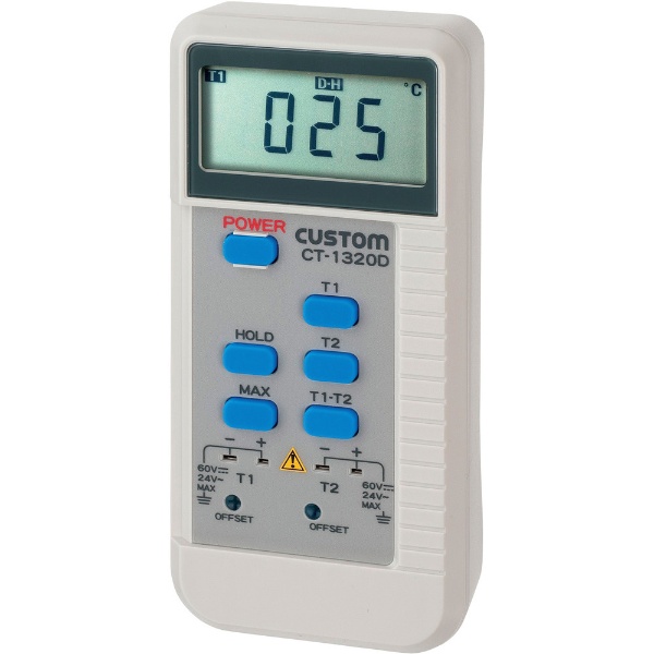 カスタム デジタル温度計 [CT1310D] - 工具、DIY用品