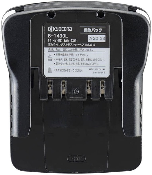 リチウムイオン充電池 14.4V B1430L KYOCERA Industrial Tools｜京セラインダストリアルツールズ 通販 |  ビックカメラ.com