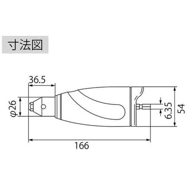 アタッチメントリベッター R03I ロブテックス｜Lobtex 通販 | ビックカメラ.com