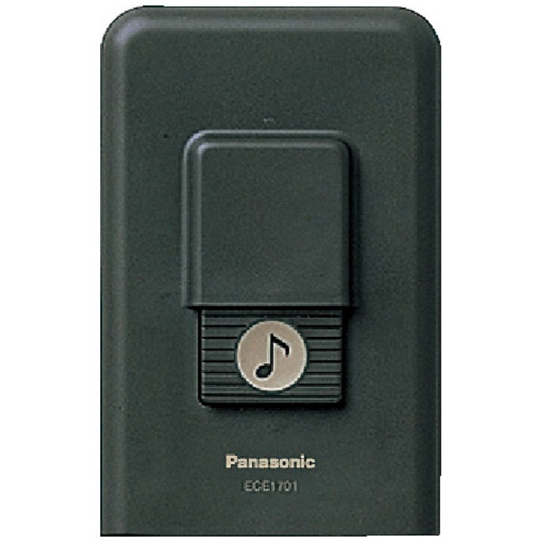 誠実】 Panasonic パナソニック 小電力型ワイヤレスコール 卓上受信器 受信4表示付 ECE1601P