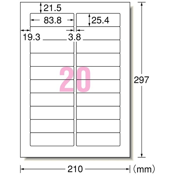 新しい季節 エーワン ラベルシール プリンタ兼用 マット紙 ホワイト A4サイズ 18面 15枚 28466