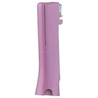 供feriemayu使用的替换刀片ES9257-P粉红