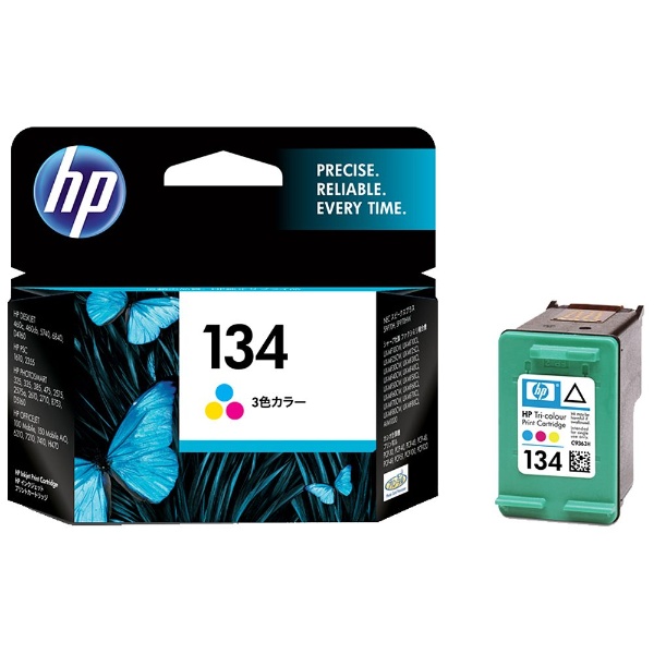 純正インク HP129 黒 C9364HJ - オフィス用品