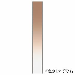 グラペB-0 No.08 ブラウン 堀内カラー｜HORIUCHI COLOR 通販