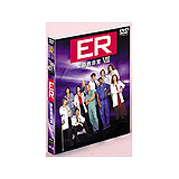 ER 緊急救命室 VIII ? エイト・シーズン セット 1 DVD