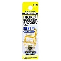 酸化銀電池】時計用（1.55V） SR726W-1BT-A マクセル｜Maxell 通販 | ビックカメラ.com