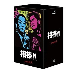 相棒 season 4 DVD-BOX 1 [DVD] ワーナー ブラザース｜Warner Bros