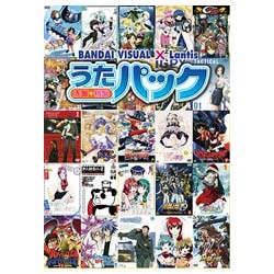 bandai visual lantis うたパック 赤盤 桃盤 人気