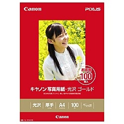 写真用紙・光沢 ゴールド （A4・100枚） GL-101A4100 キヤノン｜CANON 