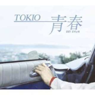 Tokio 青春 Seisyun 通常盤 Cd ユニバーサルミュージック 通販 ビックカメラ Com