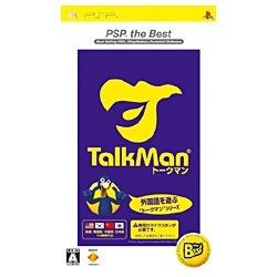 TALKMAN [ソフト単体版]（PSP the Best）【PSPゲームソフト】 ソニー ...