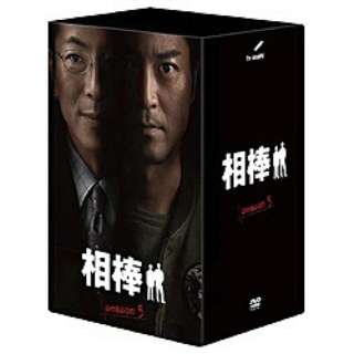_ season 5 DVD-BOX IIyDVDz