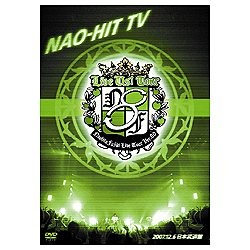 藤木直人「20th -Grown Boy-」Live DVD