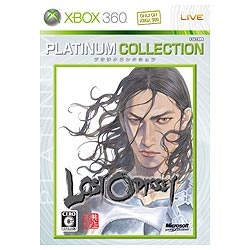 ロストオデッセイ (プラチナコレクション)【Xbox360ゲームソフト】