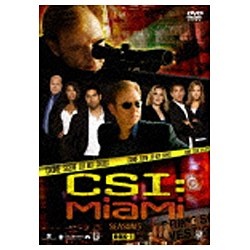 CSI:マイアミ シーズン5 コンプリートBOX-1 [DVD]