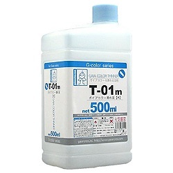 T-01m ガイアカラー薄め液【大】 500ml ガイアノーツ｜Gaianotes 通販 | ビックカメラ.com