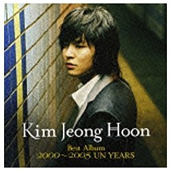 キム・ジョンフン／キム・ジョンフン ベスト・アルバム 2000～2005 UN 