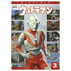 DVD ウルトラマン VOL.3