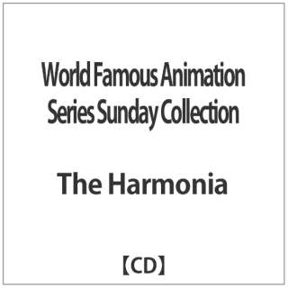 The Harmonia/World Famous Animation Series Sunday Collection yCDz