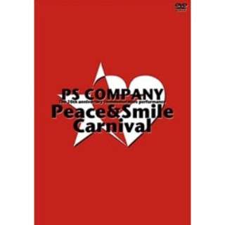 PS COMPANY 10NLO PeaceSmile Carnival 2009N13 萶YyDVDz