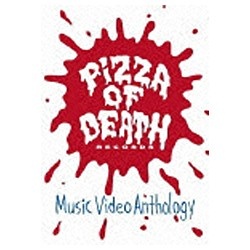 PIZZA OF DEATH Music Video Anthology 【DVD】