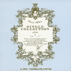 宇多田ヒカル/Utada Hikaru SINGLE COLLECTION VOL．1 【CD】