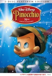 ピノキオ プラチナ・エディション 【DVD】 ウォルト・ディズニー・ジャパン｜The Walt Disney Company (Japan) 通販 |  ビックカメラ.com