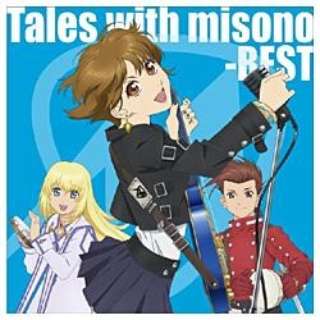 misono/Tales with misono-BEST-iDVDtj yCDz