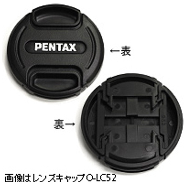 レンズキャップ PENTAX（ペンタックス） O-LC49 [49mm] ペンタックス｜PENTAX 通販