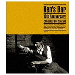Ken’s Bar 無料 10th Anniversary Christmas Eve Disc Special Blu-ray ストアー