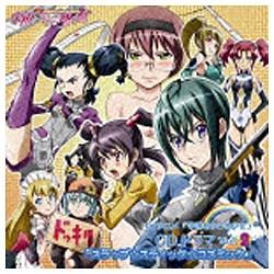 BANDAI (ドラマCD) CD TVアニメ『小林さんちのメイドラゴンS』ドラマCD「メイドラゴンたちの日常」