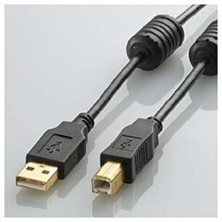 3.0m USB2.0ケーブル 【A】⇔【B】 [フェライトコア付タイプ] U2C-BF30BK