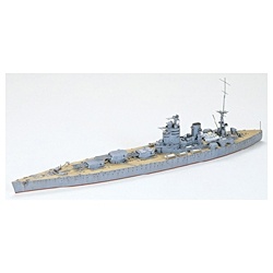  1/700 ウォーターラインシリーズ イギリス海軍 戦艦ロドネイ
