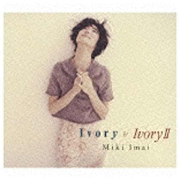 ^Ivory  Ivory II yCDz_1
