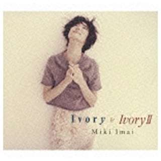 ^Ivory  Ivory II yCDz
