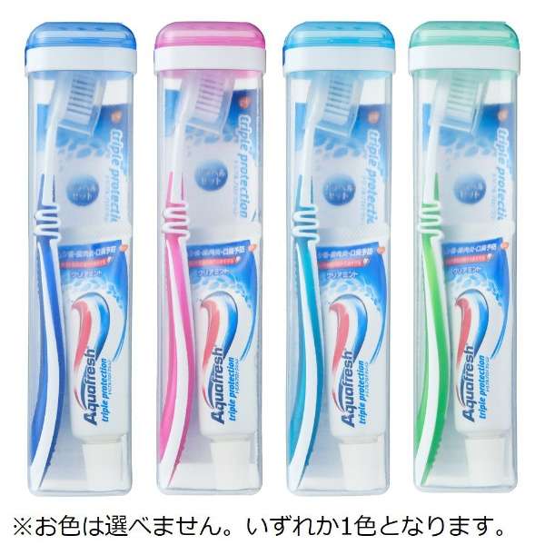 供Ａｑｕａ新鲜(Aquafresh)旅行使用的牙刷安排口腔护理_1