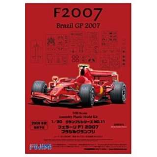 1/20 GPV[Y No.11 tF[F1 2007 uWGP