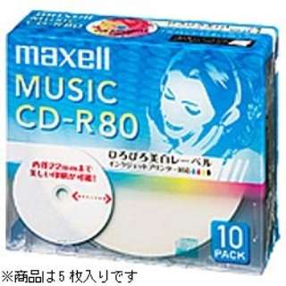 供音乐使用的CD-R CDRA80WP.5S[5张/喷墨打印机对应]